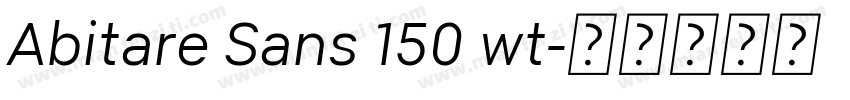Abitare Sans 150 wt字体转换